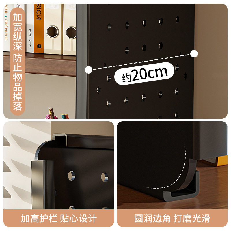 新桌面置物架桌上书架洞洞板书桌收纳学生家用电脑桌整理架分层架,淘宝优惠券,粉丝福利购,淘宝优惠卷