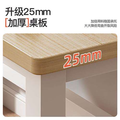 电脑桌子长方形书桌学生家用写字桌出租屋卧室简易办公桌子工作台 - 图0