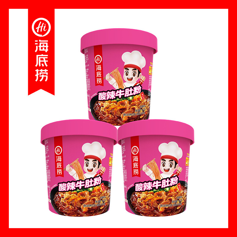 海底捞酸辣牛肚粉桶装麻辣烫粉丝冲泡速食整箱官方旗舰店同款推荐,淘宝优惠券,粉丝福利购,淘宝优惠卷