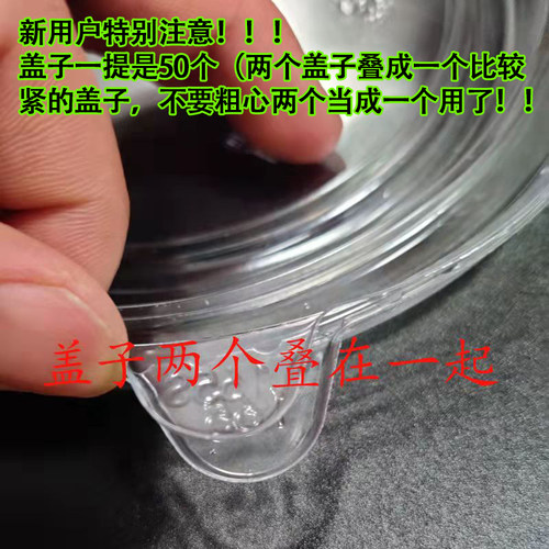 一次性金箔纸碗加厚国潮古风网红小吃碗防油防漏家用圆形外卖饭盒 - 图1
