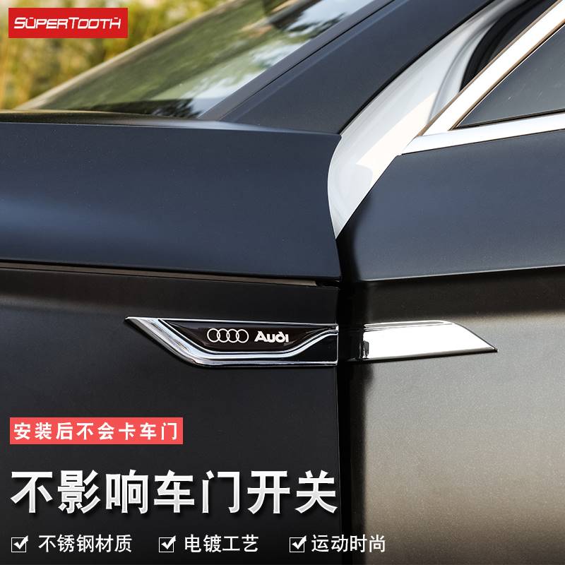 适用于奥迪叶子板Sline侧标A3/A4L/A6L/Q3/Q5L/Q7/Q2改装饰车标贴-图2