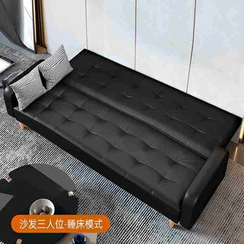 Customized sofa bed management ອາພາດເມັນຂະຫນາດນ້ອຍຫ້ອງດໍາລົງຊີວິດຮ້ານ hair salon double three person leather art sofa apartment folding leather