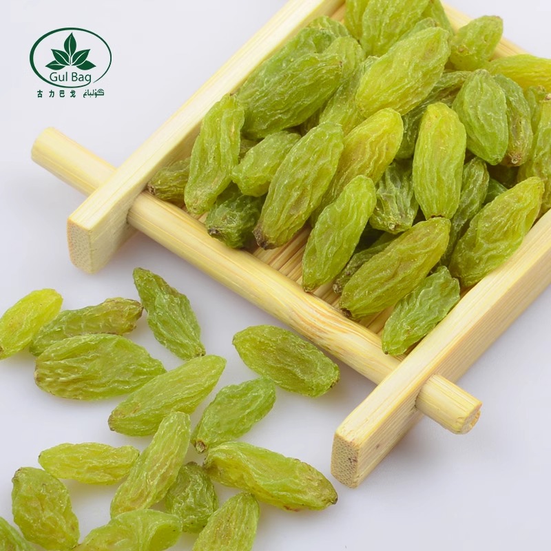  古力巴戈葡萄干