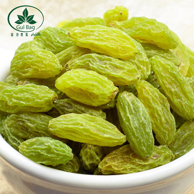 古力巴戈绿宝石3斤新疆特产葡萄干 古力巴戈葡萄干