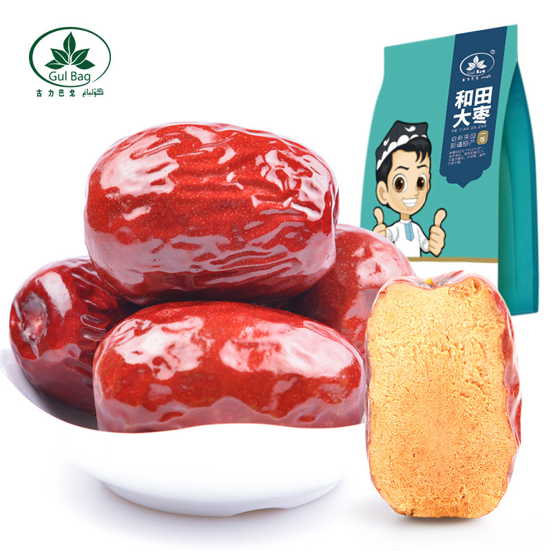 新疆500g*5袋特级特产一级干果 古力巴戈枣类制品