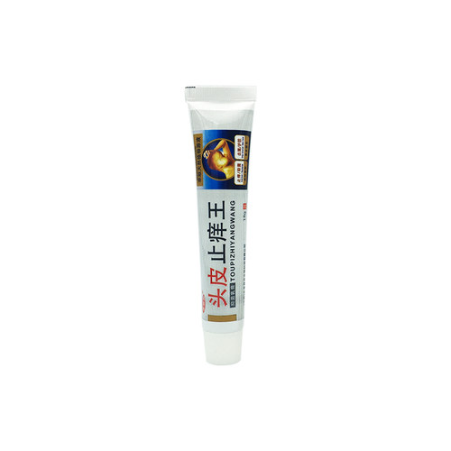 金世安头皮止痒王抑菌乳膏 1送1  头皮止痒王乳膏 正品包邮 - 图1