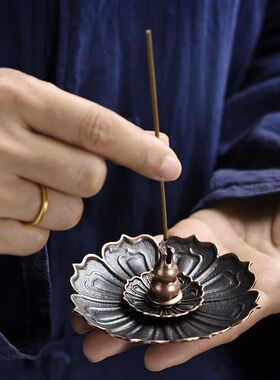 1Pcs Porous Lotus Zen Line Incense Insertion 2-In-1 Incense