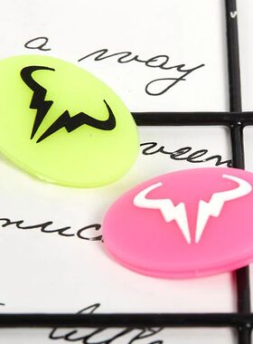 1PC Tennis Cartoon Racket Shock Absorber Vibration Dampeners