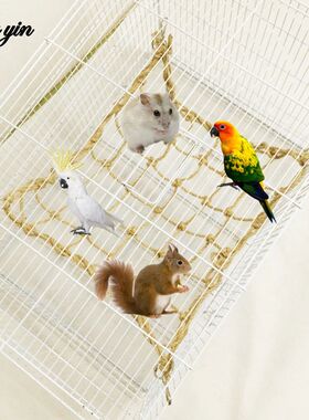 Bird Toy Parrot Rope Climbing Net Bird Supplies Gnawing Toy