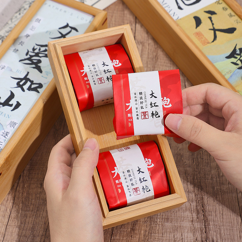 父亲节礼物送爸爸长辈实用小礼品生日礼物高档伴手礼茶叶礼盒定制