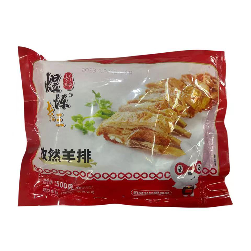 孜然羊排500g*10袋新鲜冷冻肋排骨烧烤香煎手撕半成品新鲜羊肉类 - 图3