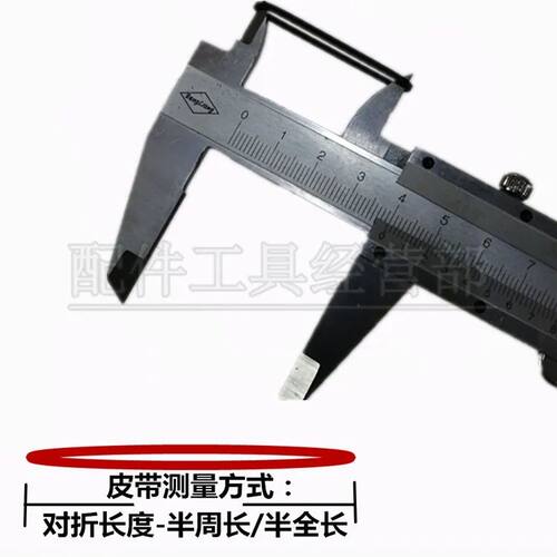 录音机影碟机复读机 CD光驱VCD激光头EVD机芯DVD进出仓皮带传动带 - 图0