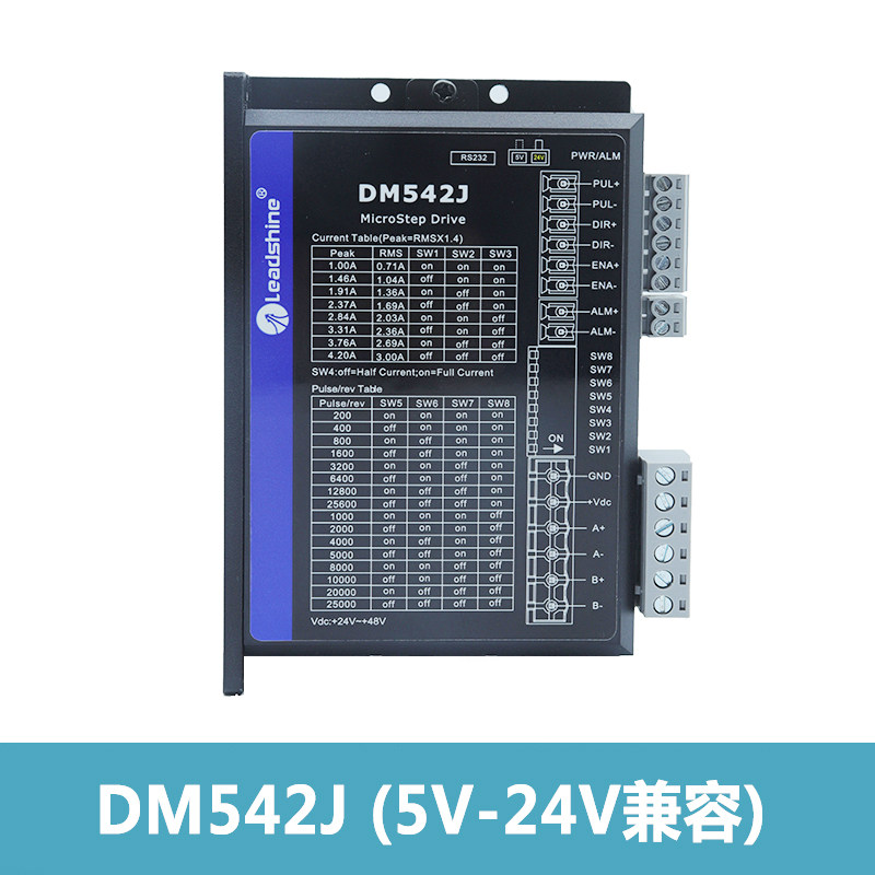 雷赛57步进电机套装57CM06 13 23 26 D57CM31X-SZ单双轴刹车电机,淘宝优惠券,粉丝福利购,淘宝优惠卷