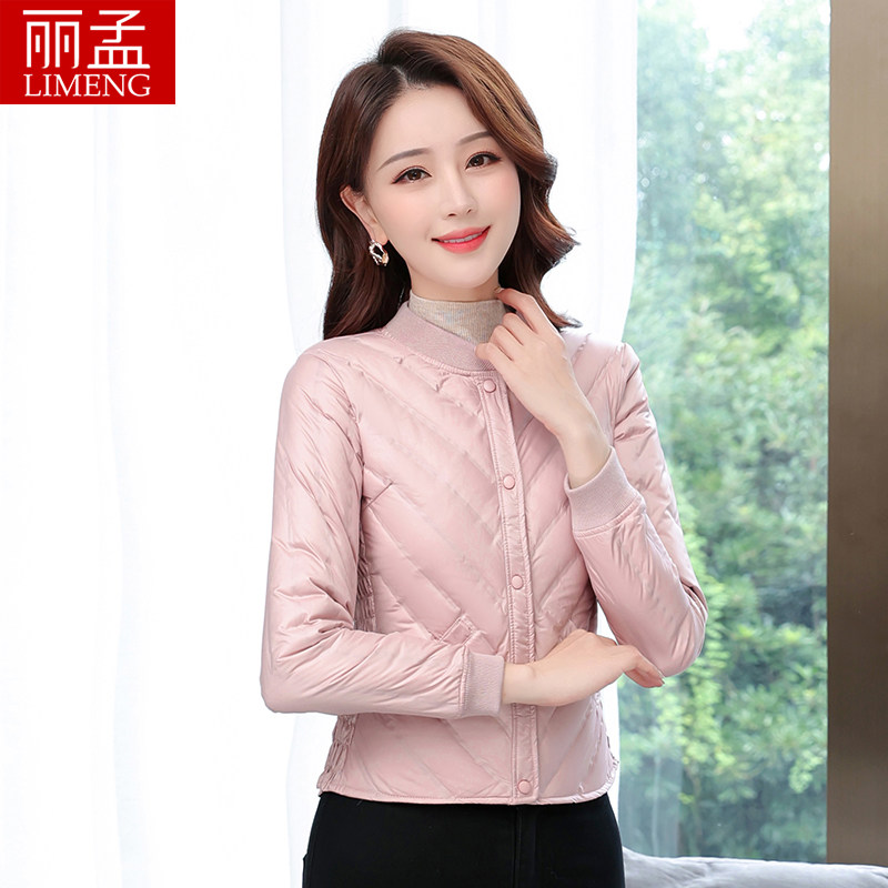 羽绒服内穿保暖轻薄修身2021内胆 丽孟羽绒服