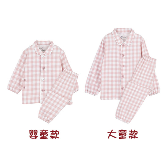 良品原单儿童睡衣纯棉A类婴童无侧缝法兰绒方便穿脱大童装家居服