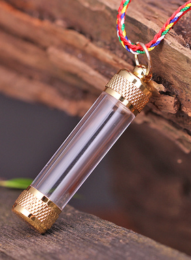 透明空心吊坠朱砂小空瓶瓶子