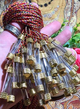 一身正气胡须吊坠东北王饰品老人小孩佩戴合适