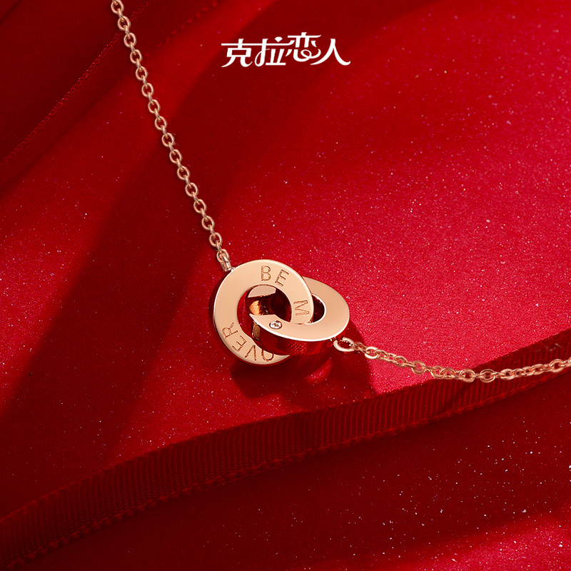 克拉恋人旗舰店love系列双环镀项链 克拉恋人珠宝颈饰