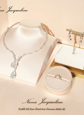 NanaJacqueline开合项链