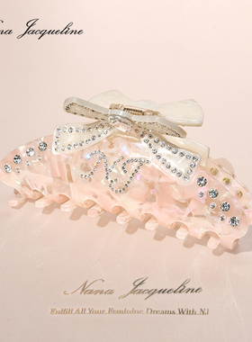 NanaJacqueline蝴蝶结抓夹
