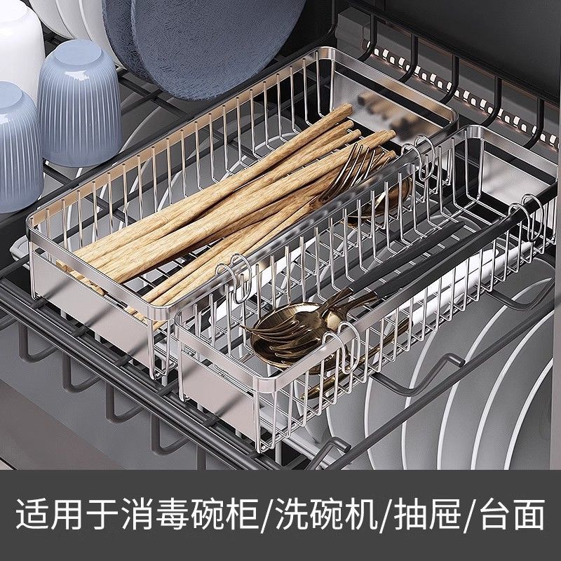 304 stainless steel chopstick barrel sterilizer spoon