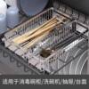 304 stainless steel chopstick barrel sterilizer spoon