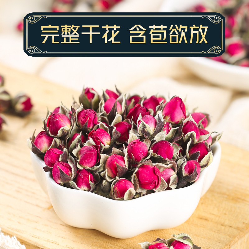 金边玫瑰花茶旗舰店250g大朵罐装干玫瑰花小包装和白梅花月经不调 - 图0