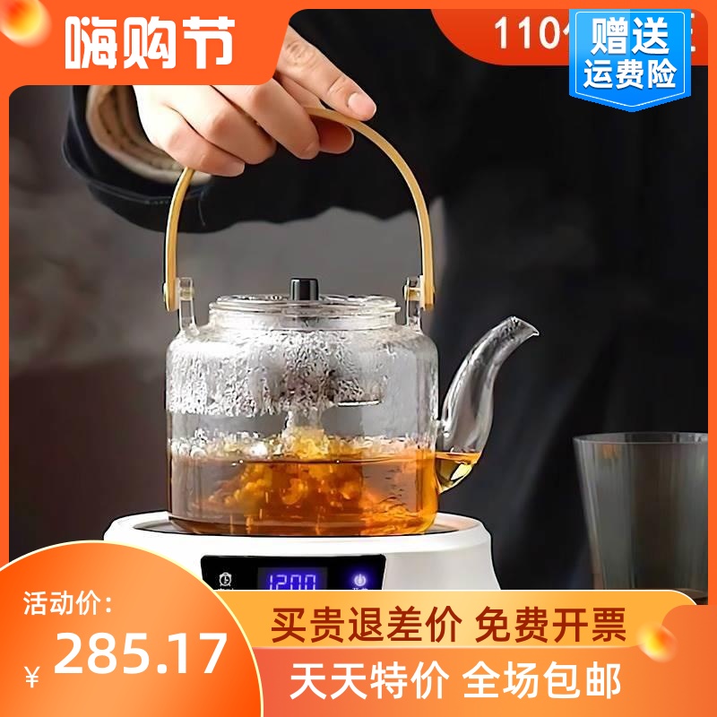 出口110v伏电陶炉美国迷你煮茶器电热茶炉烧水壶小家电器