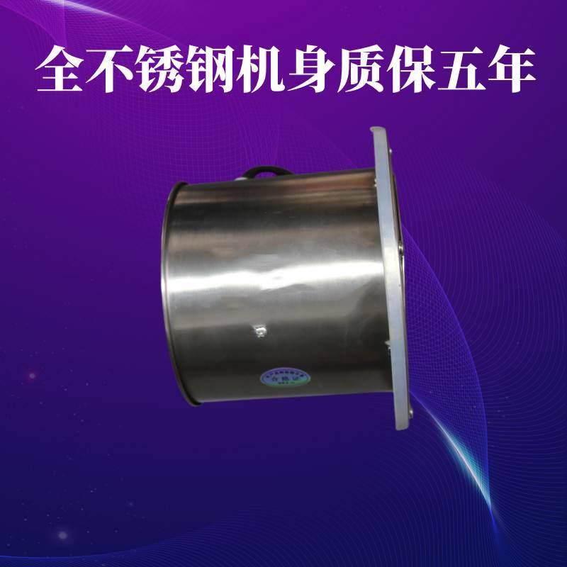 304不锈钢排气扇抽油烟机换气扇排烟机工业抽风扇排风扇4寸圆面 - 图2