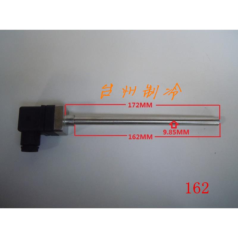 比泽半封闭中大四六缸压缩机曲轴油加热器制冷空调冷加热管棒-图3