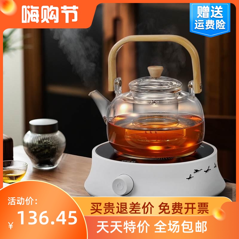 思电陶炉不挑壶110V多功能电茶炉煮茶炉玻璃壶迷你烧水煮茶器