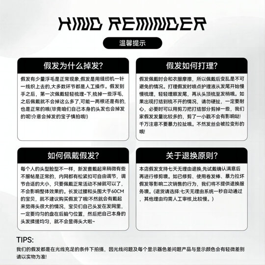 Qiushi wig for women with natural long straight hair, forehead, lace, middle-parted bangs, black brown full headband style