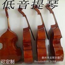 Manufacturer Direct Marketing Liga Wood Double Cello Cello Low Tone Cello Big Bex Customize