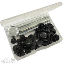 12 sets of 15mm heavy leather by buckle suit metal pressing clothing rivet cingulum 4 mounting tools customised