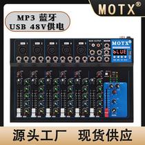 Online Red Computer Live Mixtape Recording Band Singing Internet K Song Soundtrack Bluetooth USB Effect Remix Table