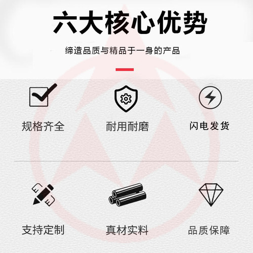 三角带C型皮带C1143-C6000Li拖拉机 农机收割机 机械 辊筒 破碎机 - 图2