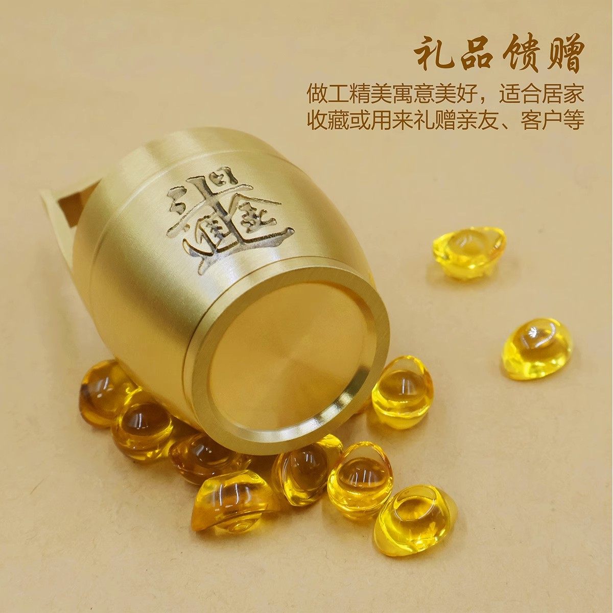 黄铜一桶金摆件小水桶招财办公室桌面客厅玄关中式摆设家居装饰品,淘宝优惠券,粉丝福利购,淘宝优惠卷
