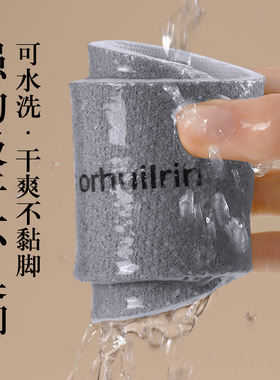 原装替换鞋垫吸汗防臭抗菌透气软