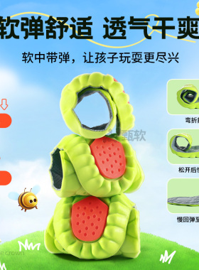 牧童儿童鞋垫小孩专用运动减震