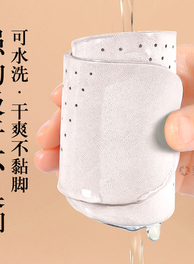超薄真皮头层牛皮鞋垫吸汗防臭