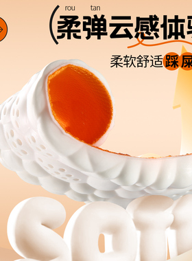 软超鞋垫久站防痛厚运动减震防痛