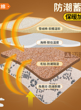 马丁靴儿童鞋垫保暖加绒加厚