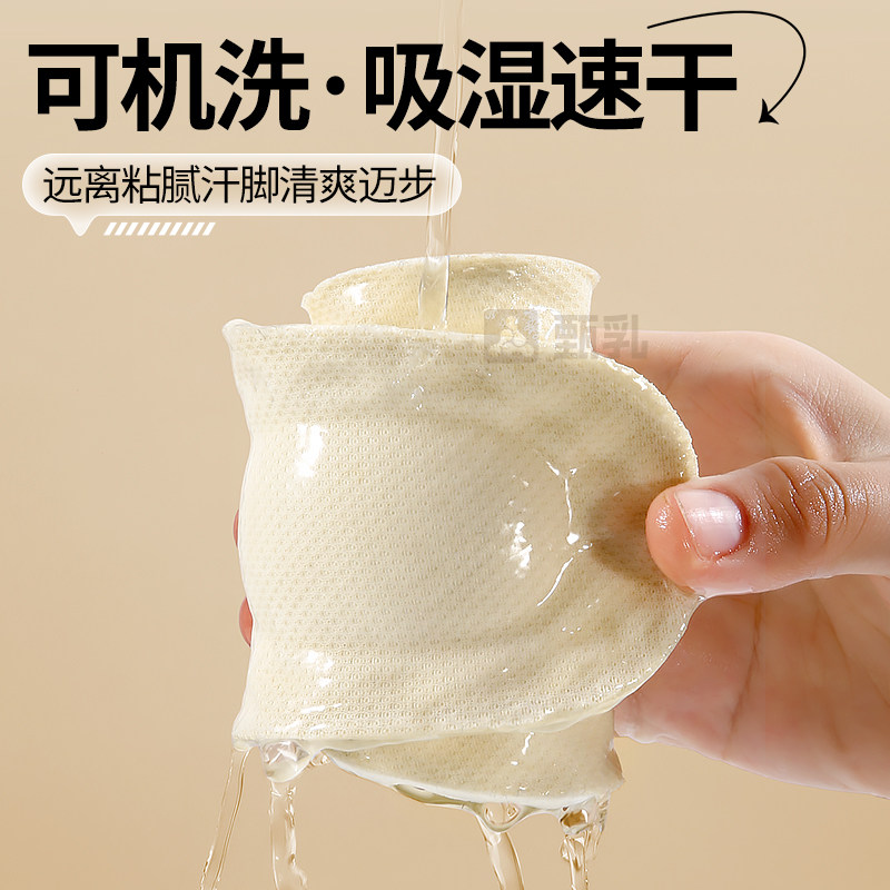 适用于耐克鞋垫天然乳胶加厚男踩屎感女软超软防痛久站不累防脚痛,淘宝优惠券,粉丝福利购,淘宝优惠卷