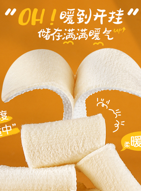 儿童马丁靴加绒保暖鞋垫冬季防寒