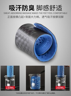 牛皮男鞋鞋垫防臭吸汗透气
