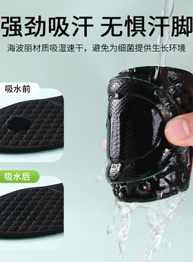 老北京布鞋鞋垫艾草除臭纳米抗菌
