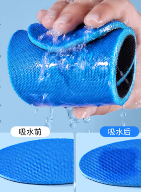 鞋垫运动透气减震高弹抗菌防臭女