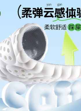 特步160x3pro鞋垫运动减震高弹