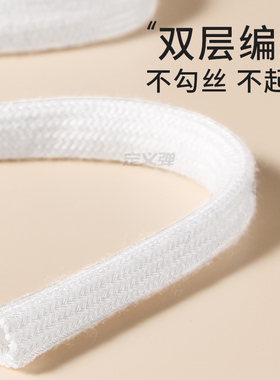 匡威专用纯棉鞋带弹力松紧防滑