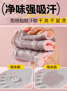 适用于sketcher斯凯奇鞋垫踩屎感